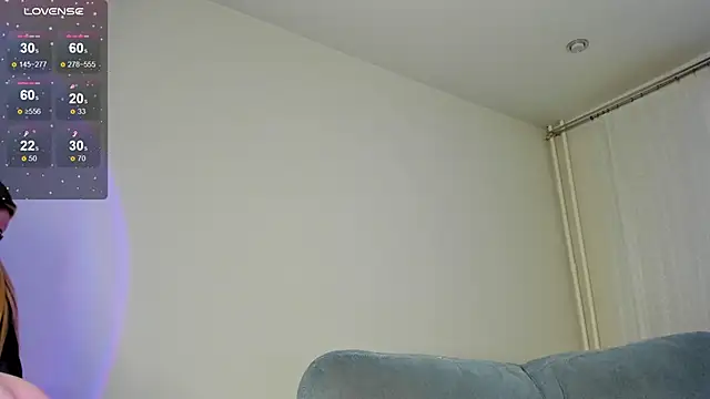 MewStella webcam