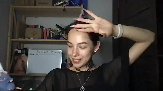 Yuna5343 webcam