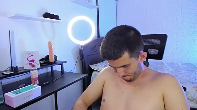 mateo_shiniki webcam