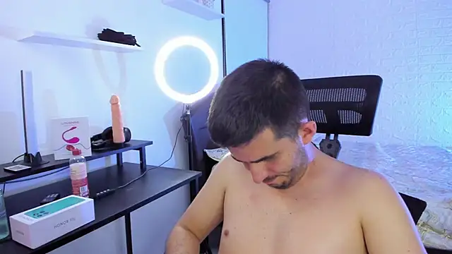 mateo_shiniki webcam