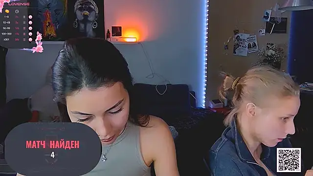 KatiKate webcam