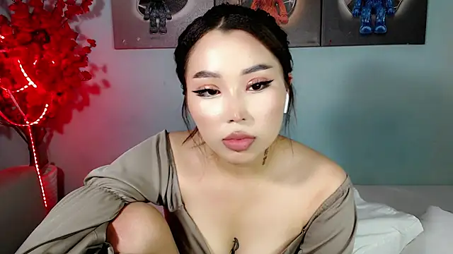ichiben webcam