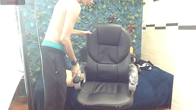 Waturox webcam