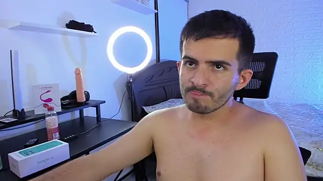 mateo_shiniki webcam