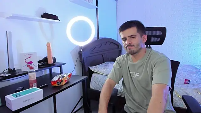 mateo_shiniki webcam