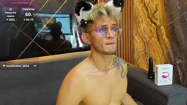 William_gardenx webcam