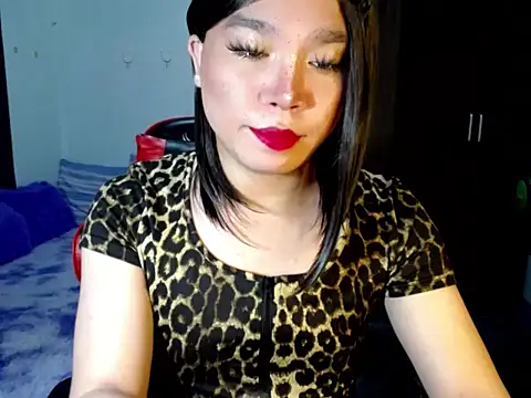 Urassiansweetcummer webcam