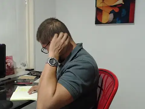 Dylanwish webcam