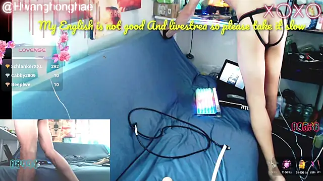 hwanghonghae_chill webcam