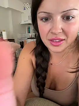 biancasuger webcam