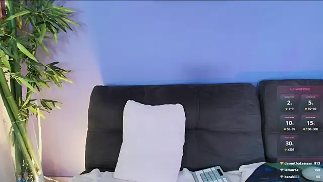 cinnamon_kyla webcam