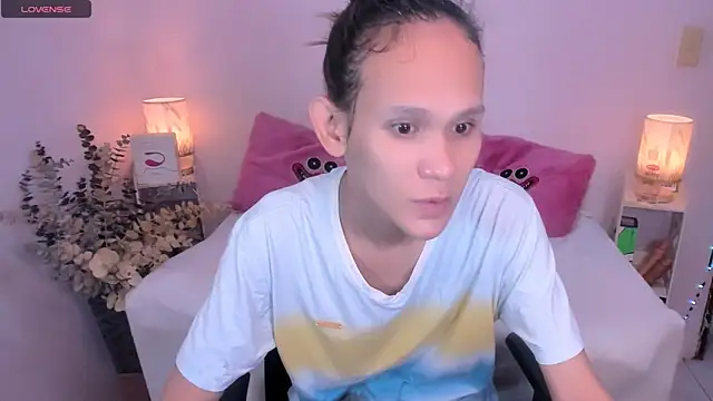 tsmokemachine webcam