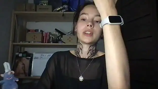 Yuna5343 webcam