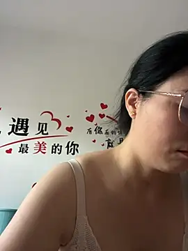 cxing520 webcam