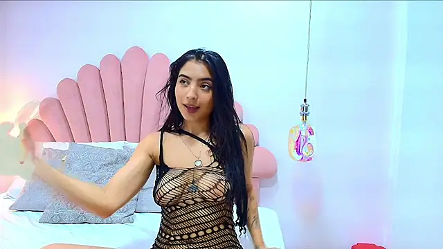 AriaAragon webcam