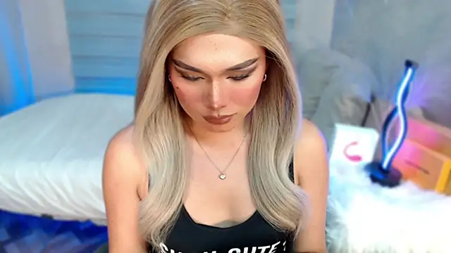 Missavacroft webcam