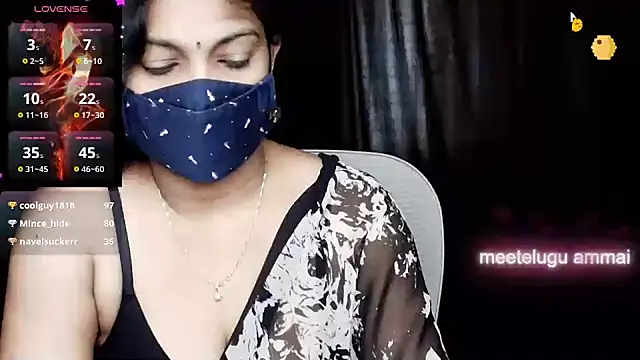 nehanya_telugu