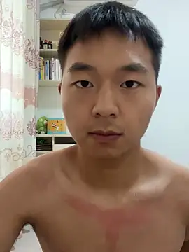 Chinachengdu