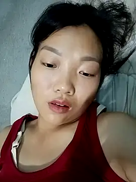 Ananine