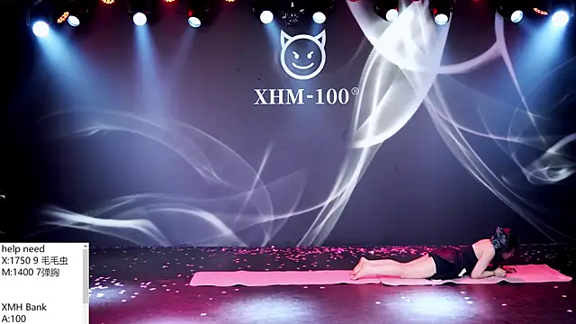 XMH100