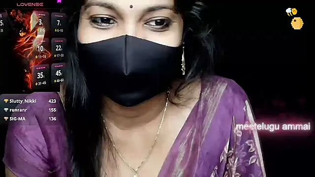 nehanya_telugu