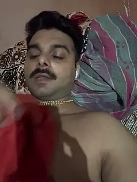 Gaonkadesilonda