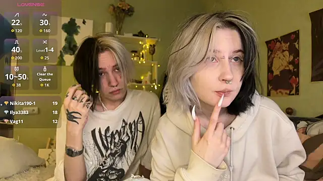 VeryRare_TwinS