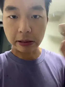 Chinachengdu