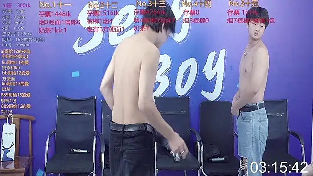 sexyboys666888