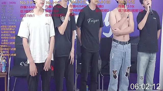 sexyboys666888