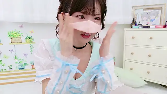 -minami- room chat