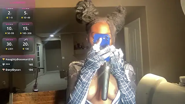 maskedgirl5005