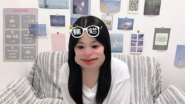 LiLiYbaby