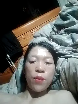Mina_ti