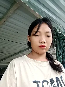 Ananine
