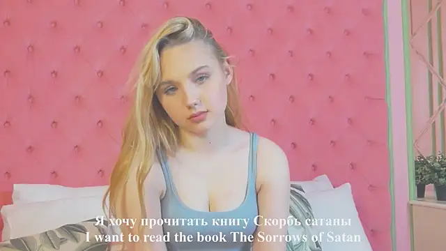 Sky_Cutie