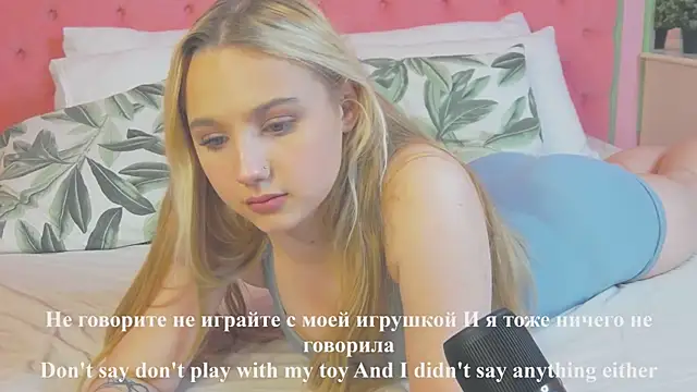 Sky_Cutie