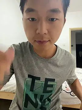 Chinachengdu