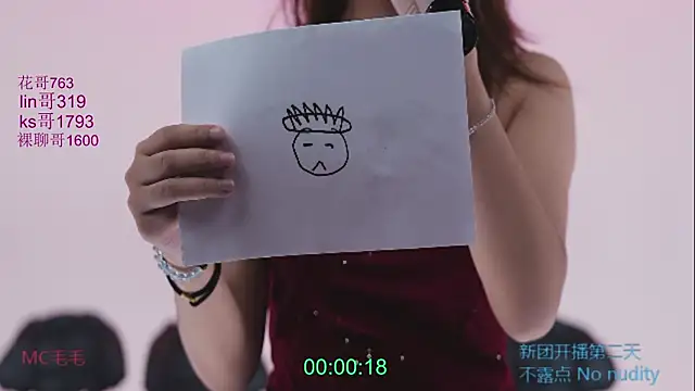 JL-sweetgirl