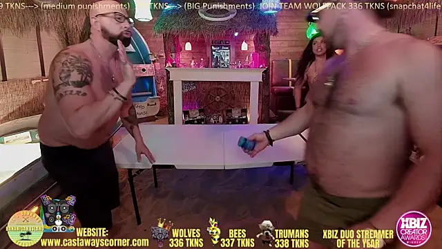 TheCrimsonLounge room chat