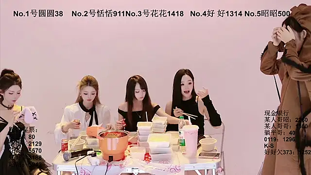 TNT-Sister room chat