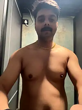 Gaonkadesilonda