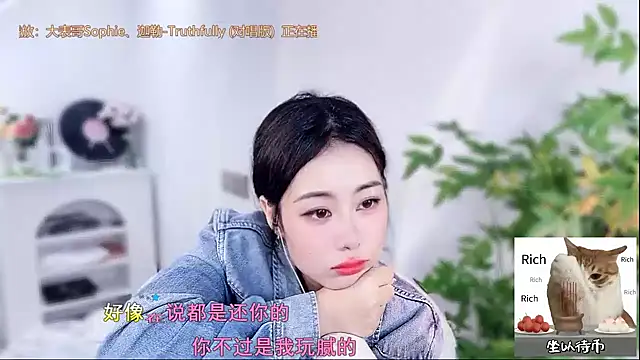 CL_2024