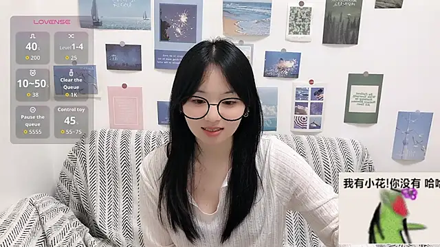 LiLiYbaby