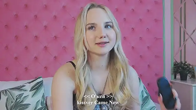 Sky_Cutie