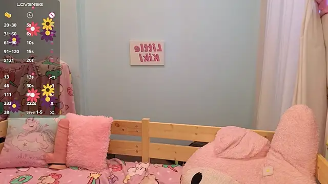 PrincessLittleKiki