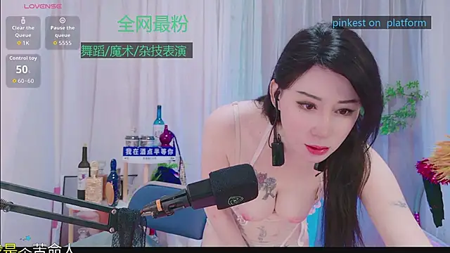 Luck_Lili_'s Stripchat show and profile