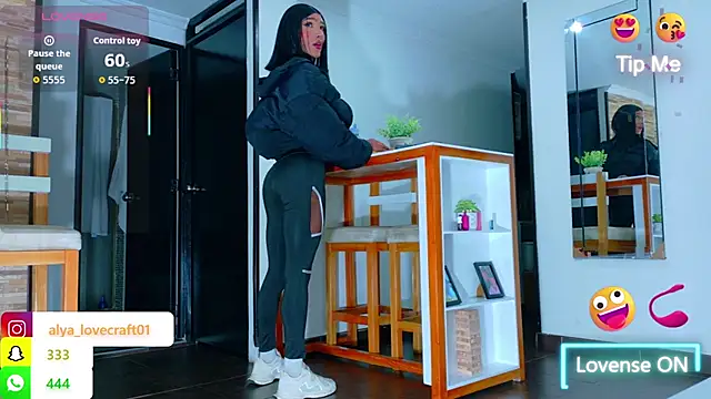 Модель: alya_lovecraft02