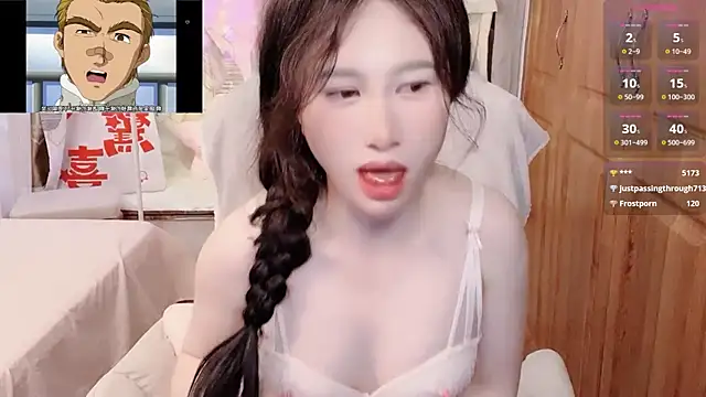 ana-888-