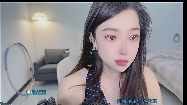 Love-feifei